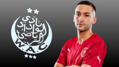 حكيم زياش من المشاركة في مباراة الوداد ضد الرجاء