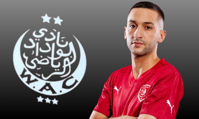 حكيم زياش من المشاركة في مباراة الوداد ضد الرجاء