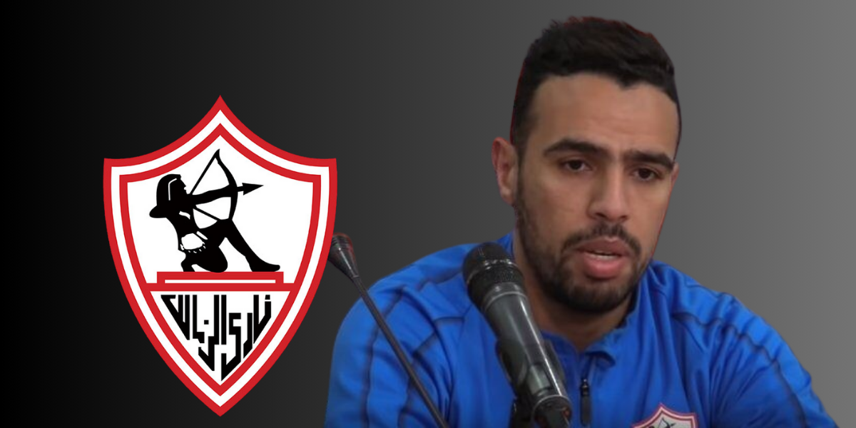 كواليس سبب رحيل حازم إمام عن جهاز فيريرا في الزمالك وتفاصيل الخلافات وموقفه بعد الاستقالة